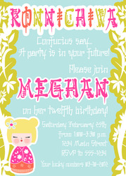 Meghaninvite3_web_medium