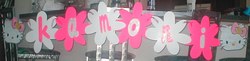 Banner4nunu_001_medium