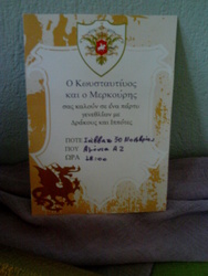 Imag0128_medium