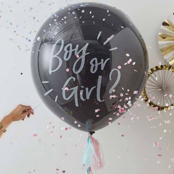 Gender Neutral baby shower party game supplies - Balloon | CatchMyParty.com Gender Neutral baby shower party game supplies - Balloon | CatchMyParty.com