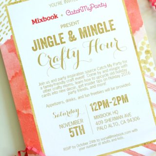 Mixbook-catchmyparty-holiday-party-320x320