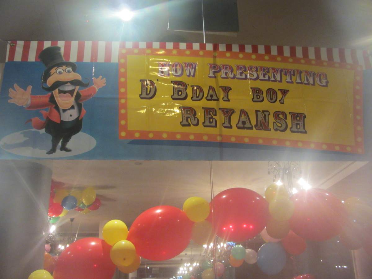 Reyansh's 1st birthday party - Carnival