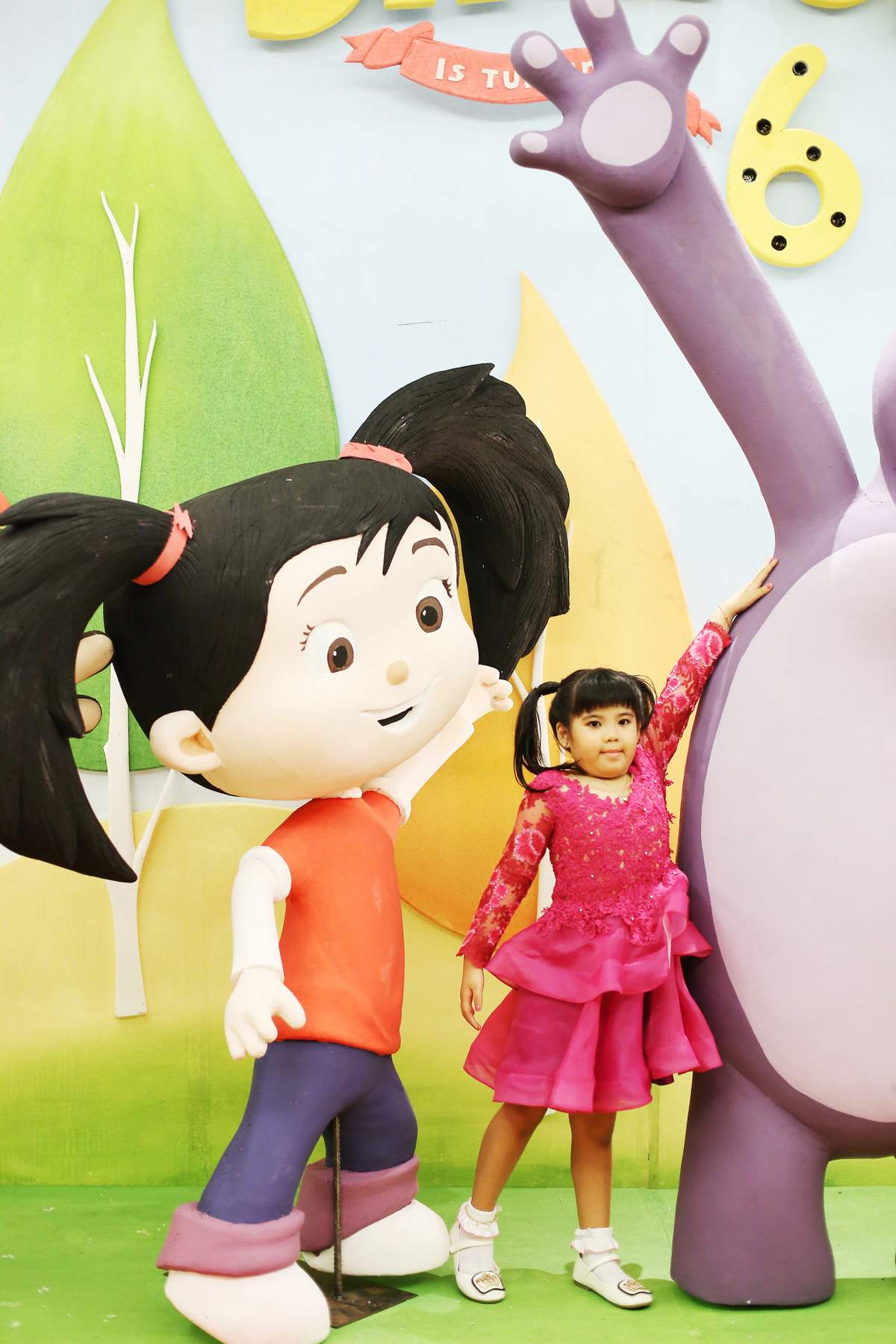 kate and mim mim Birthday Party Ideas Photo 1 of 56 Catch My Party