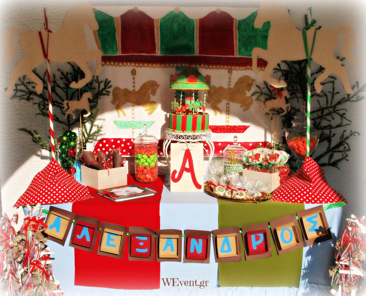 Christmas Carousel - Christmas Carousel