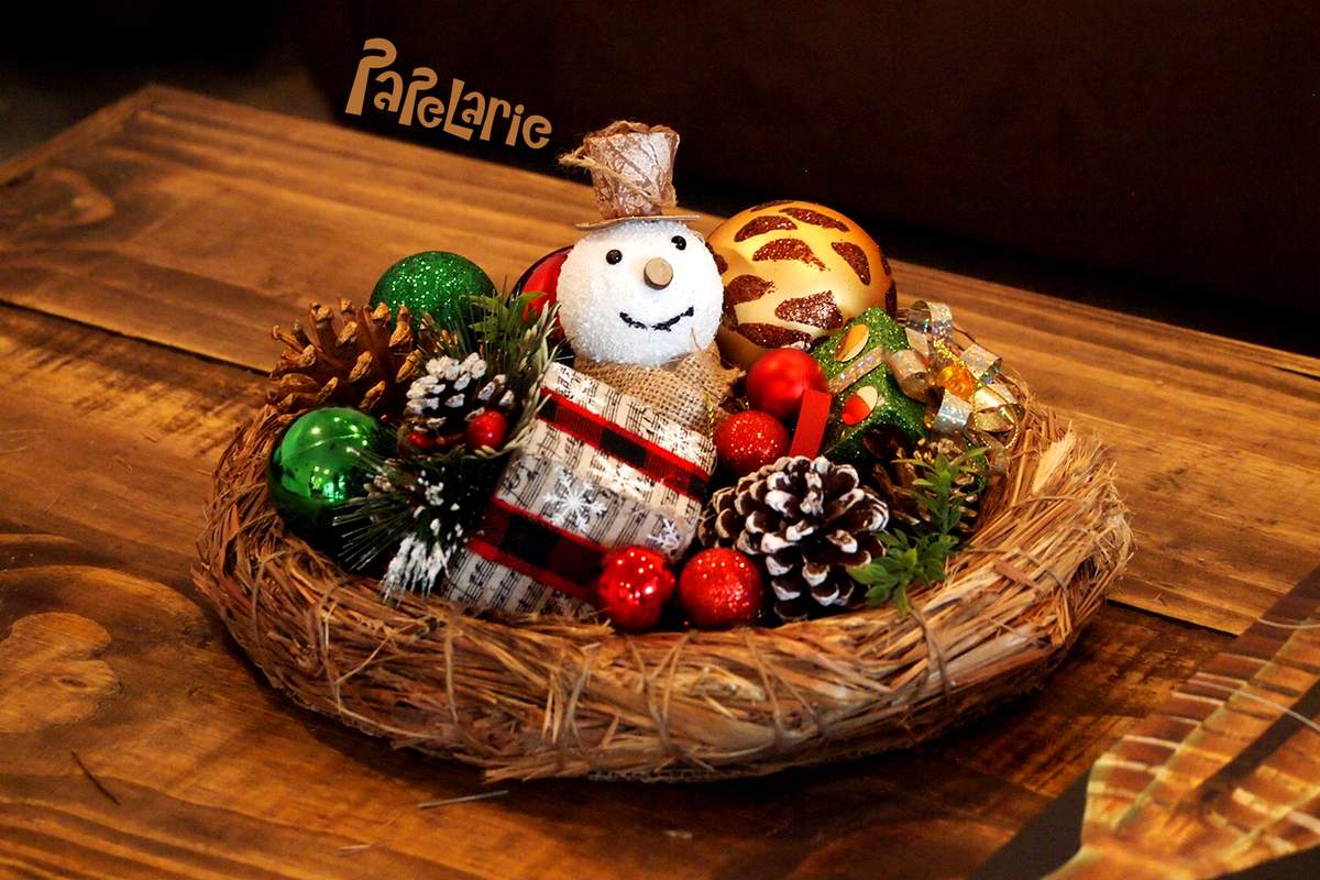 Rodrigues Reis Christmas - None