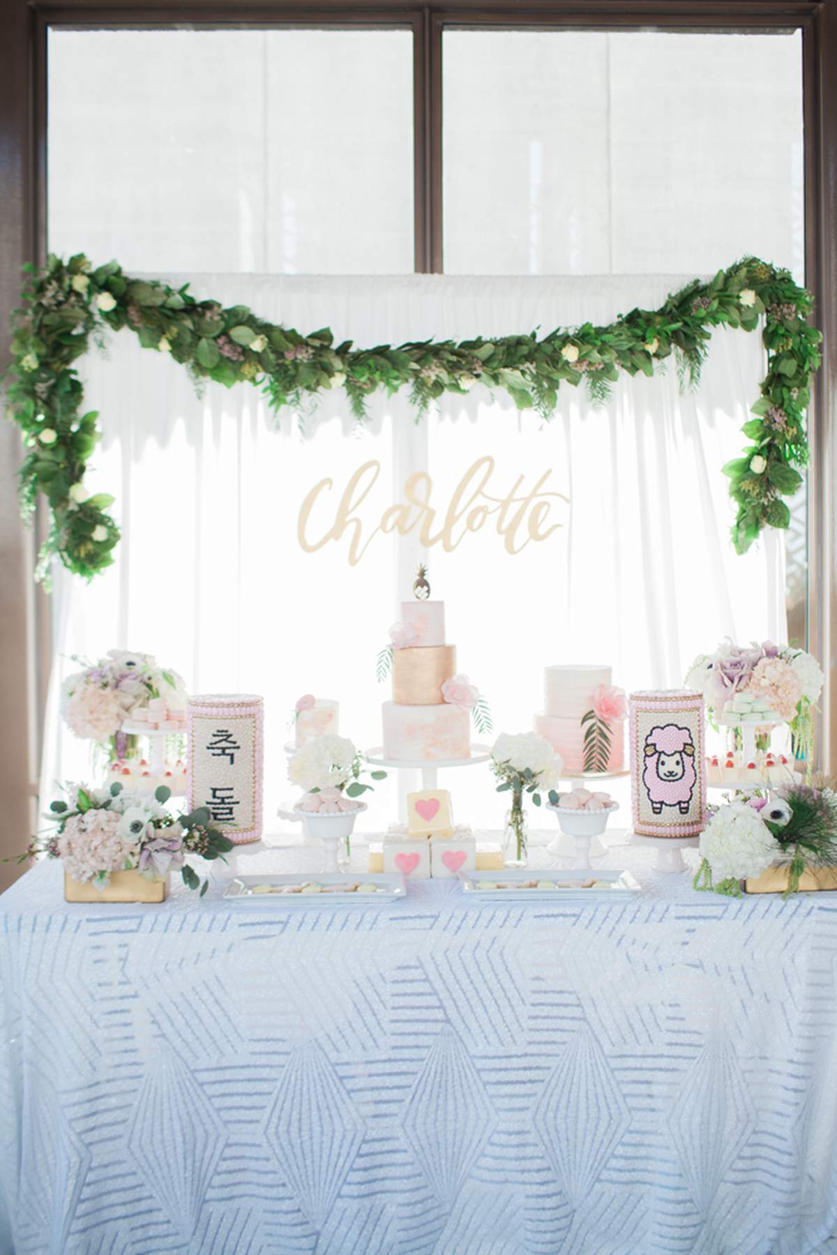 Hawaiian Theme First Birthday - Hawaiian Theme