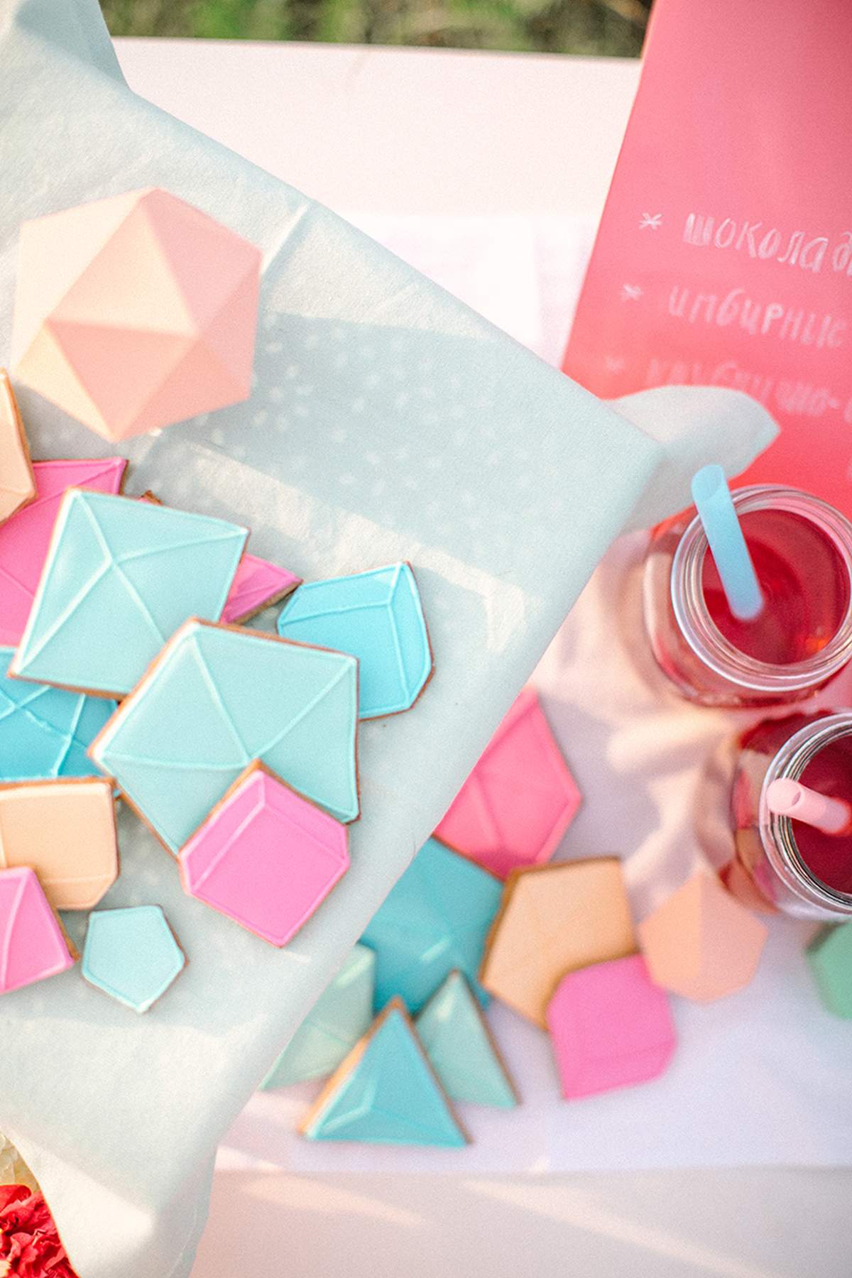 Geometric Valentine's Day - None