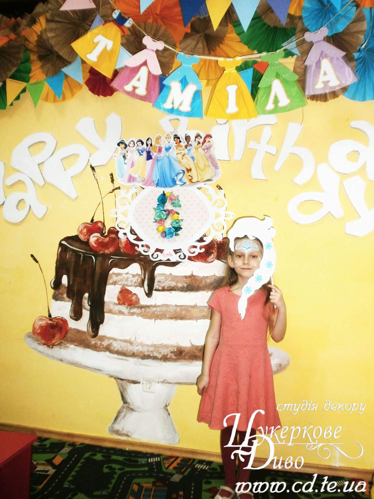 6st birthday disney princess Tamila - Princess