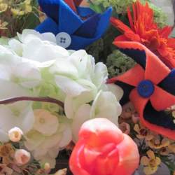 Baby Shower! - Blue and Orange