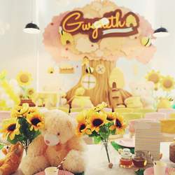 Gwneth Loves Honey  - Honey Bear 