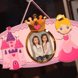 Yanita & Nikol  - Disney Princess