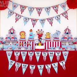 Circus carnival Birthday party - Vintage Circus