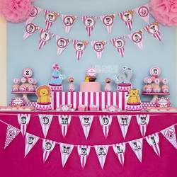 Pink Circus carnival Birthday party - Circus/Carnival