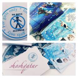 Reema birthday - Disney Frozen