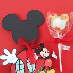 Chip's Clubhouse - Mickey Mouse Clubhouse