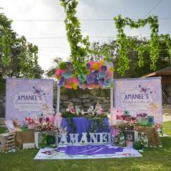 Amanee's Enchanted Garden' - Enchanted garden 