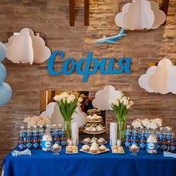 Sofia 9 years: airplane party - Airplanes