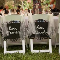 A Peachy "Rustic Chic" Wedding - Rustic Chic 