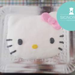 HELLO KITTY BIRTHDAY PARTY IDEAS - HELLO KITTY BIRTHDAY PARTY IDEAS