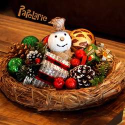 Rodrigues Reis Christmas - None