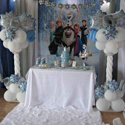 Maries party - None