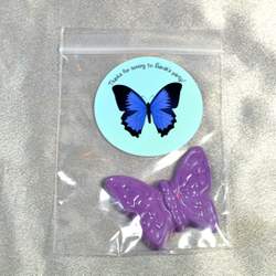 Butterfly - Butterfly