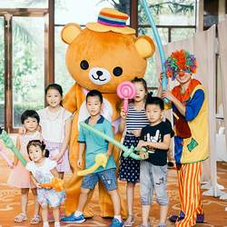 Bear Birthday party - Bears