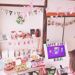 Hikari's 4th birthday! - Country/Picnic