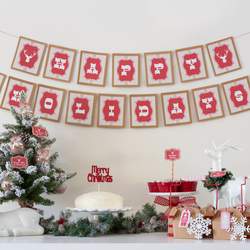 Winter Wonderland Holiday Party - Winter Wonderland