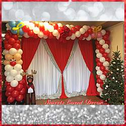 Christmas Holiday Party - Christmas