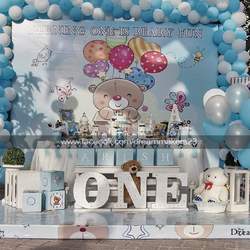 Bear themed 1st birthday party - Teddy Bear