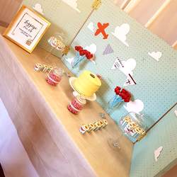 Amber's Vintage Airplane Baby Shower - Vintage Airplane