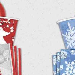 Holiday Party - Holiday