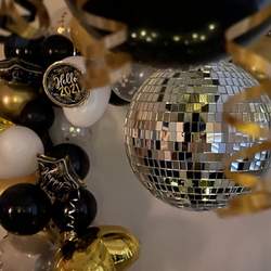 Happy New Year  - Farewell 2020