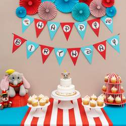 Dumbo Circus Birthday Party - Dumbo