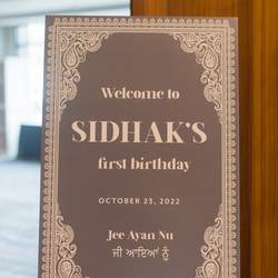 Sidhak's 1st Birthday - 1st Birthday
