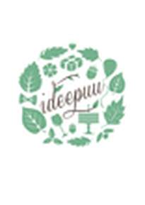 Ideepuu Events