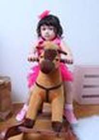 Savanna C