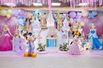 Festejar Decoraciones 