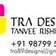 Rishi S