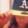 Gerri S