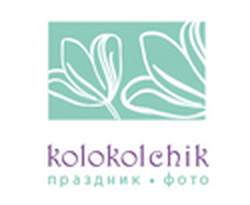 Kolokolchik