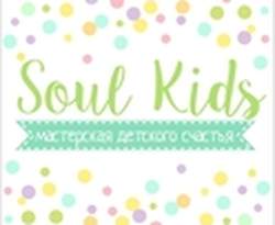 Soul Kids Decor