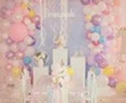 Bashkidsevents