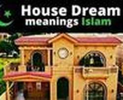 Islam Dreaming