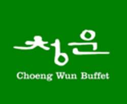 Choeng Wun Buffet